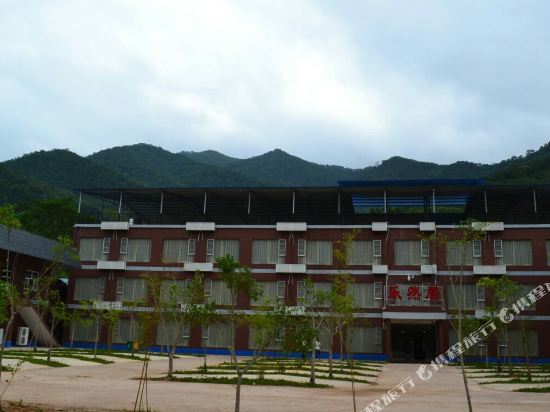 Leranju Hotel in Siyang, People's Republic of China