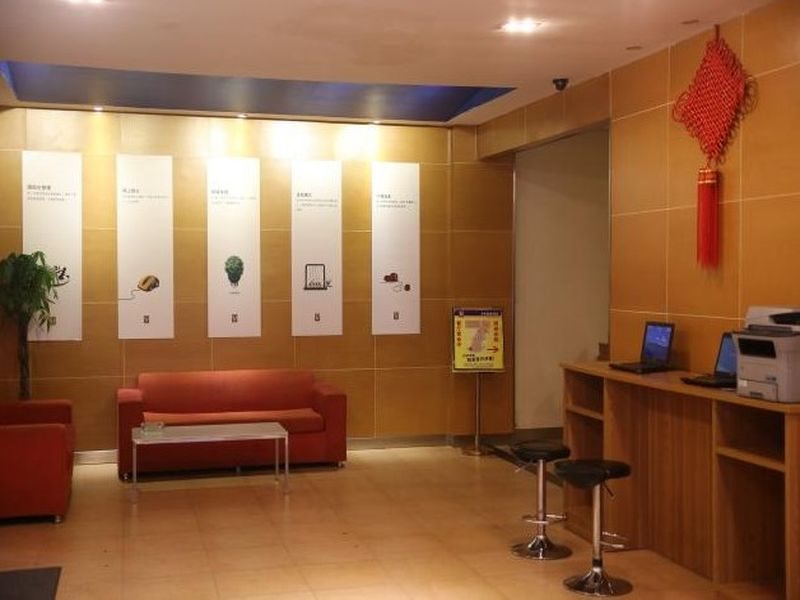 Hanting Express - carbon neutral hotel in Tianjin