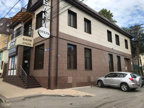 Tayozhnyij Ohotnik Mini Hotel in Voronezh, Russia