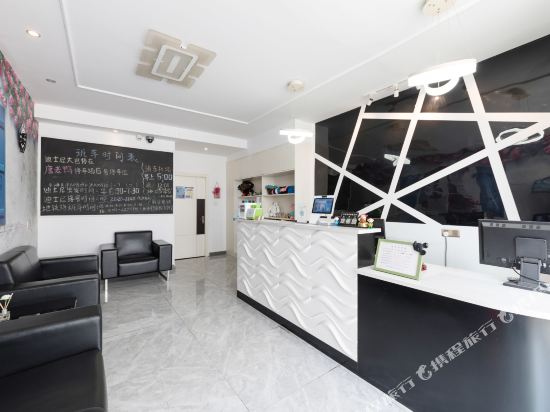 Huafang Inn - last minute hotel in Shanghai