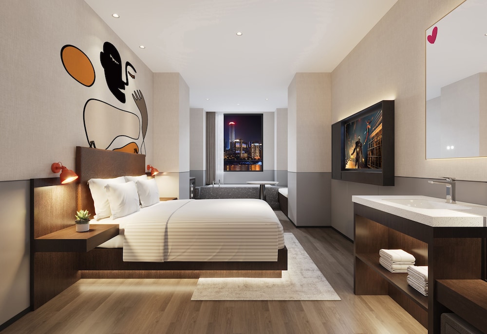 Mcsrh Hotel Chengdu Jianshelu — 4-Star Luxury Hotel in Chengdu, People's Republic of China