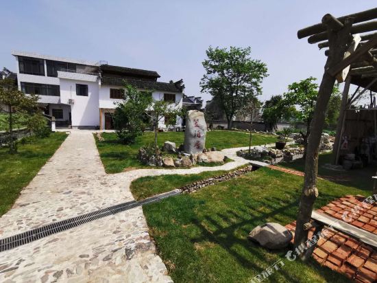 Yixian Liboju Inn - last minute hotel in Huangshan