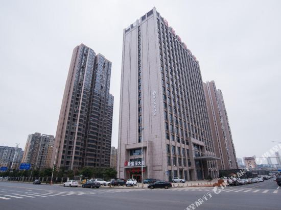 Changshalangkuntradershotel - last minute hotel in Changsha