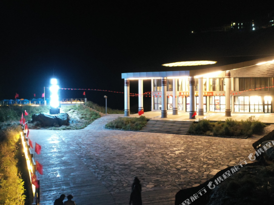 Yunzhihai Inn in Luxi, People's Republic of China