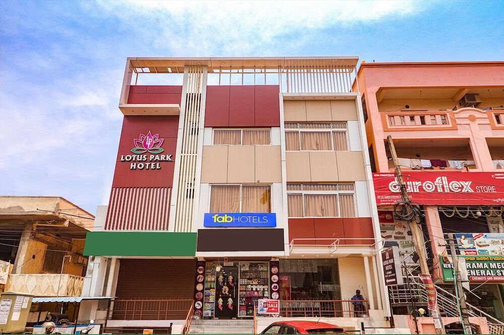Lotus Park Hotel in Visakhapatnam, India