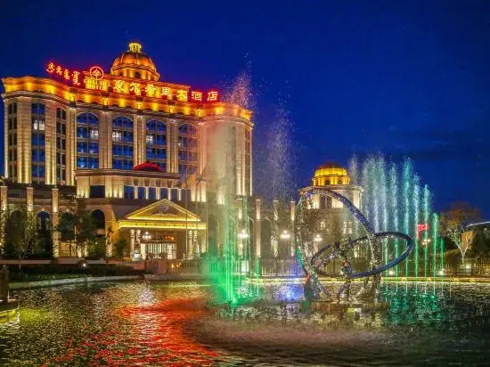 Chalsili Hotel Bole - last minute hotel in Unknown City