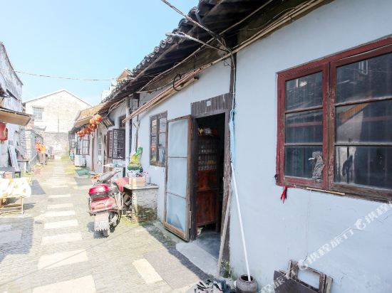 Huaju Inn - last minute hotel in Jiashan