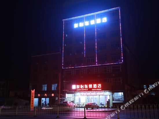 Juny Hotel in Huangmei, People's Republic of China