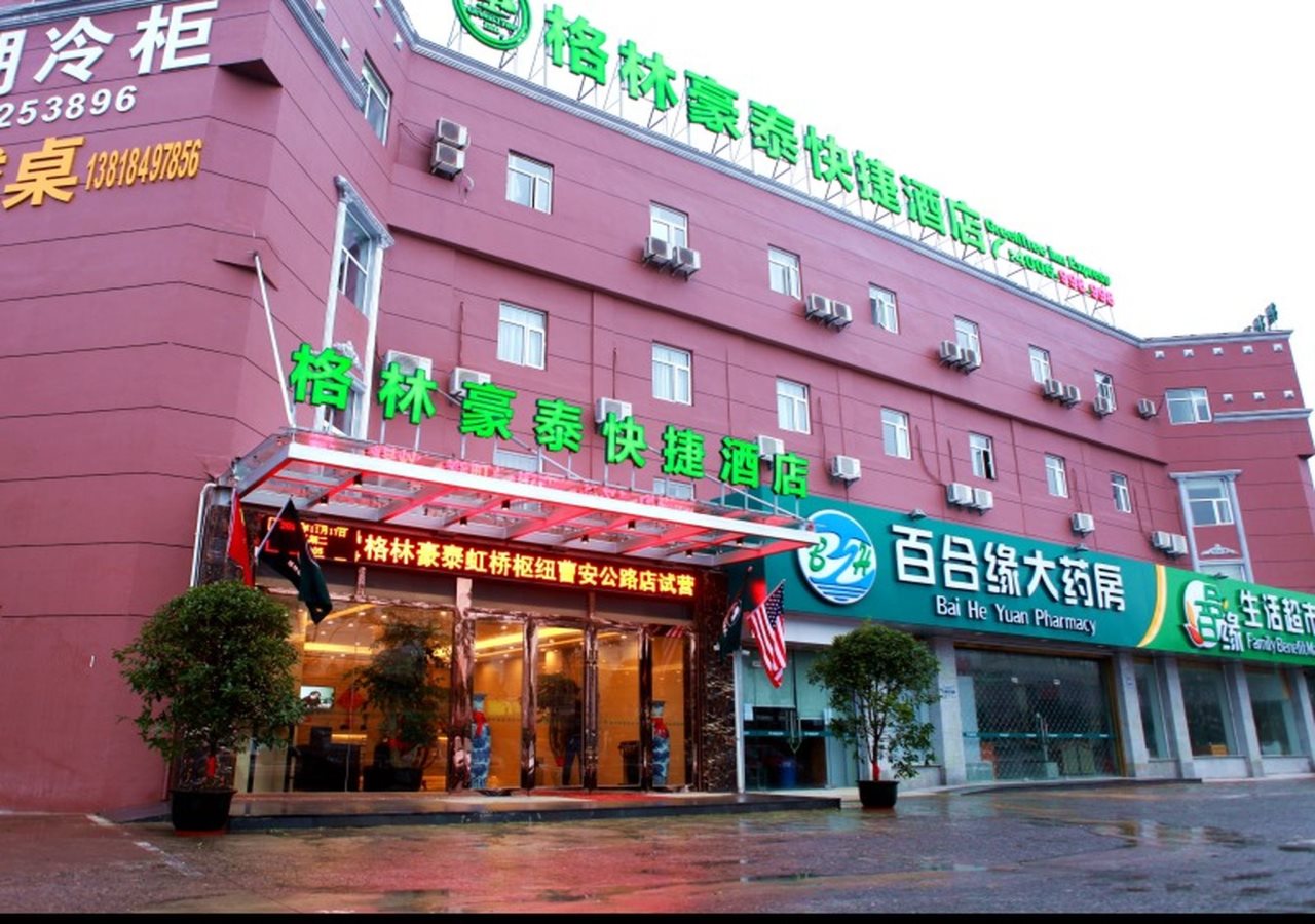 GreenTree Inn - carbon neutral hotel in Shanghai