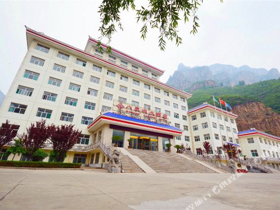 Ba Quan Xia Hotel in Longquan, People's Republic of China