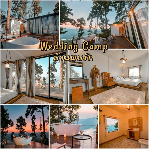 Weddingcamp Doichang บ้านพบรัก - last minute hotel in Unknown City