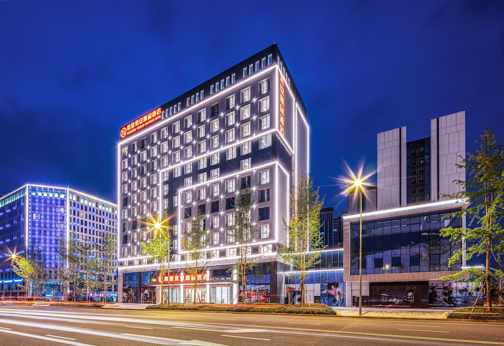 Qinhuang Yong'an Hotel Chengdu — 4-Star Luxury Hotel in Chengdu, People's Republic of China