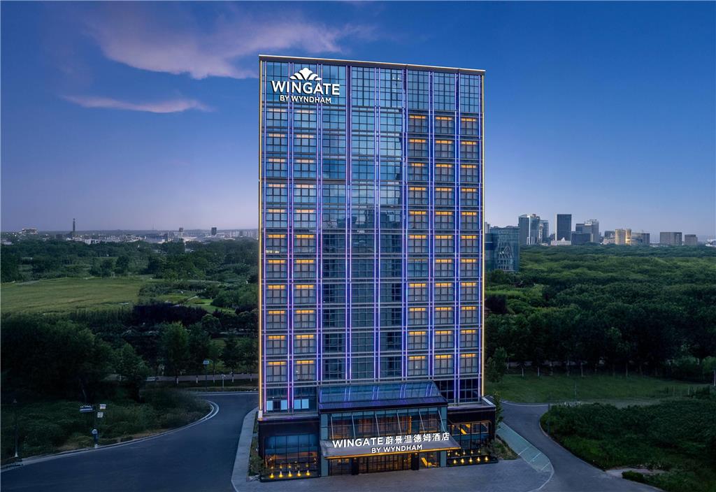 Wingate By Wyndham Xi'An Chanba — 4-Star Luxury Hotel in Xi'an, People's Republic of China