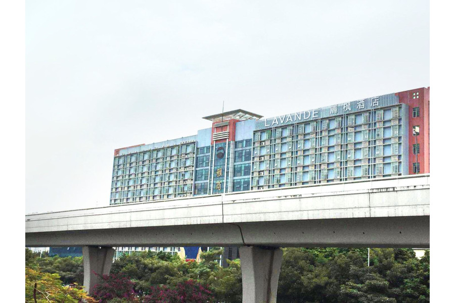 Lavande Hotel Shenzhen Longgang Dayun Center Jixiang Metro Station — 4-Star Luxury Hotel in Shenzhen, People's Republic of China