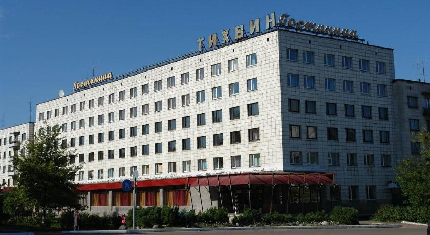 Tikhvin Hotel in Tikhvin, Russia