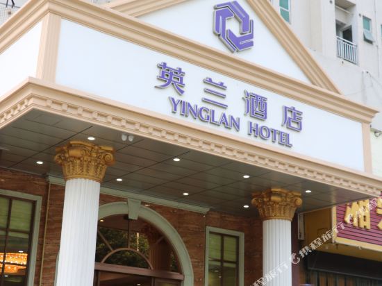 Yinglan Hotel - carbon neutral hotel in Shenzhen
