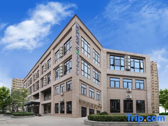 Campanile Shanghai Oriental Beauty Valley Avenue Xianpu Road — hotel in Fengxian