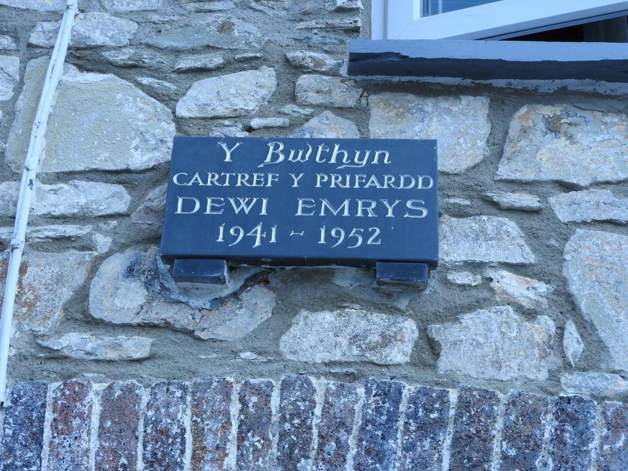 Y Bwthyn — Llandysul — photo 3
