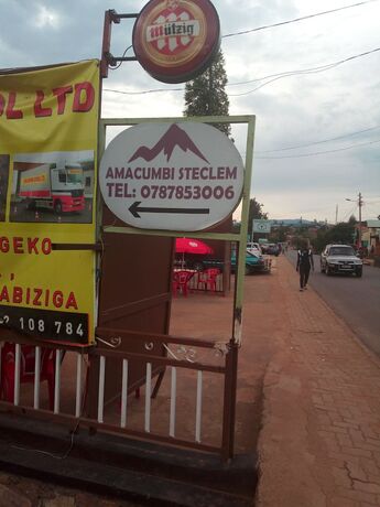 Amacumbi Steclem — Kigali — photo 2