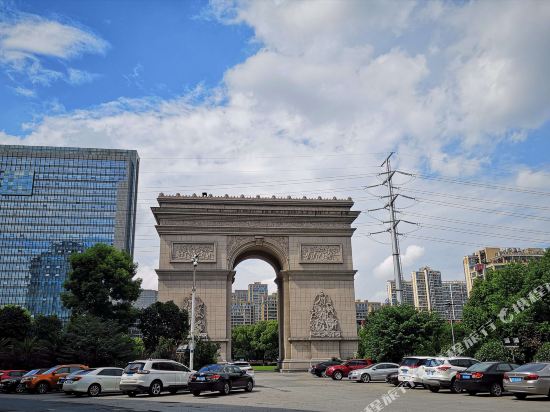Heroicness Intercontinental Hotel in Shaoxing, People's Republic of China