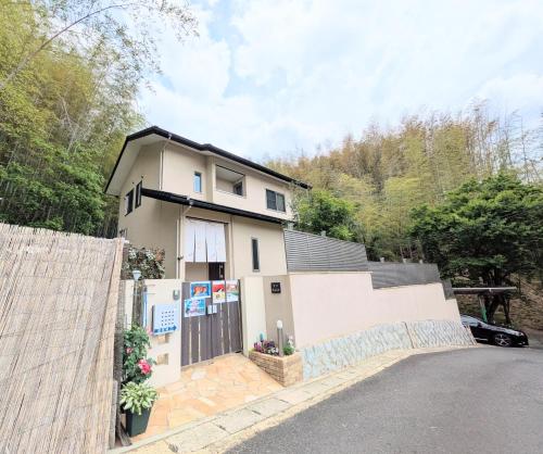 民泊稲荷山 — 4-Star Luxury Hotel in Kyoto, Japan