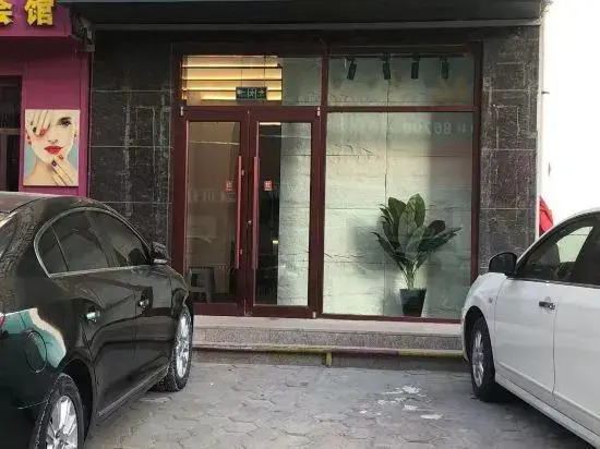 Urat Qianqi Mais Cloud Hotel in Bayan Nur, People's Republic of China