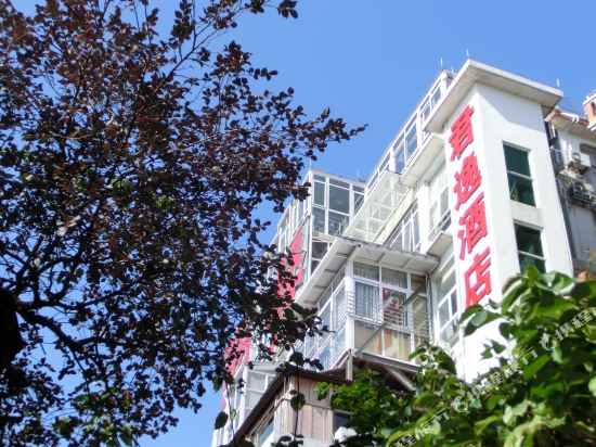 Junyi Hotel in Guangzhou, People's Republic of China