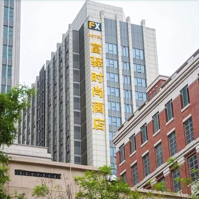 Fx Hotel Tianjin Binjiang Avenue in Heping, People's Republic of China