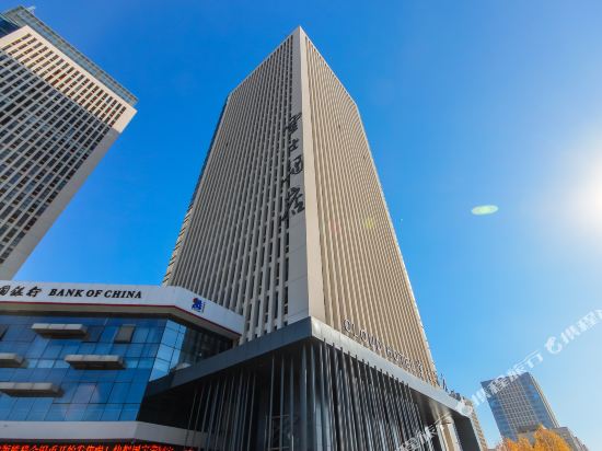 Cloud Hotel - last minute hotel in Zhengzhou
