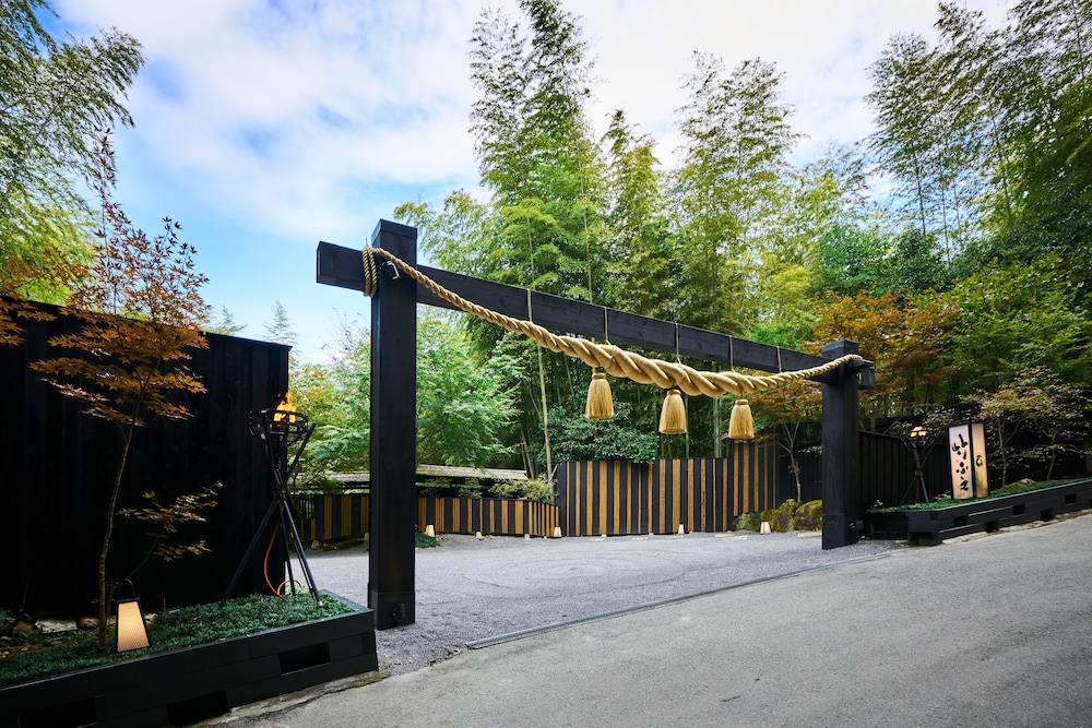 Takefue — 4-Star Luxury Hotel in Kumamoto, Japan