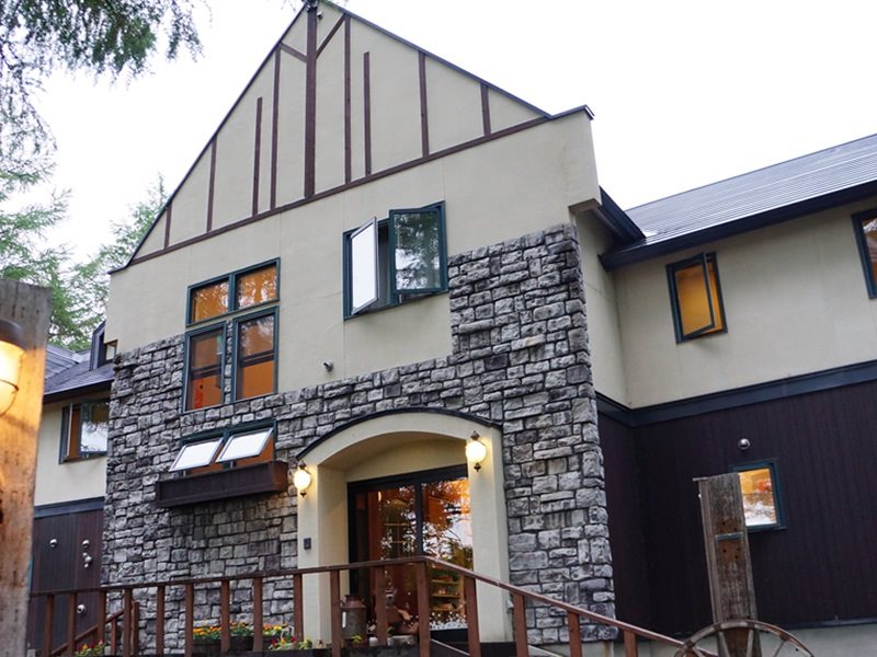 Adagio Hokkaido in Furano, Japan