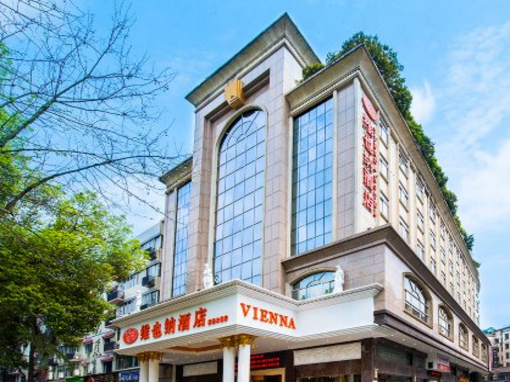 Vienna Classic Hotel Changde Pedestrian Street in Changde, People's Republic of China