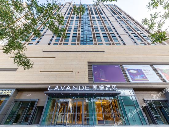 Lavande hotel — 4-Star Luxury Hotel in Lanzhou, People's Republic of China