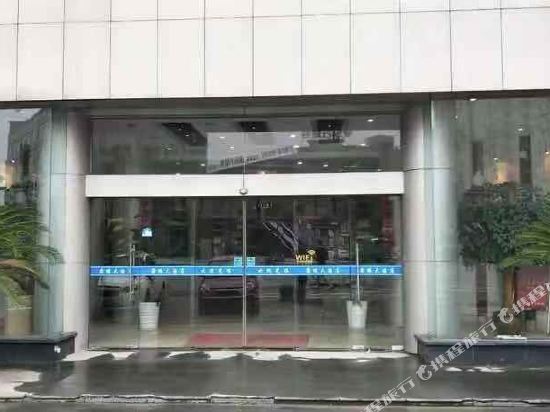 Yuanyuan Hotel - last minute hotel in Jiaxing