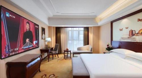 Vienna International Hotel Anhui Jinzhai in Lu'an, People's Republic of China