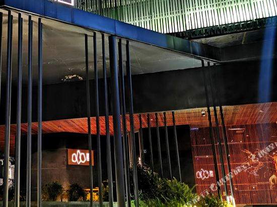 Pu Su Hotel - last minute hotel in Fuzhou