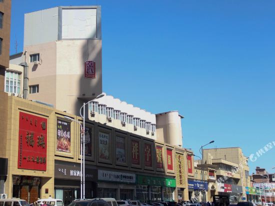 Home Inn - carbon neutral hotel in Baotou