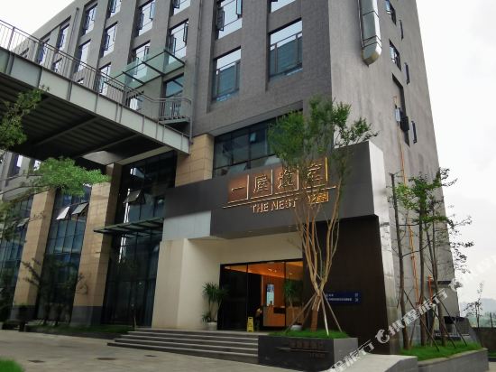 Yiwu Yishi Hotel in Zhaozhen, People's Republic of China