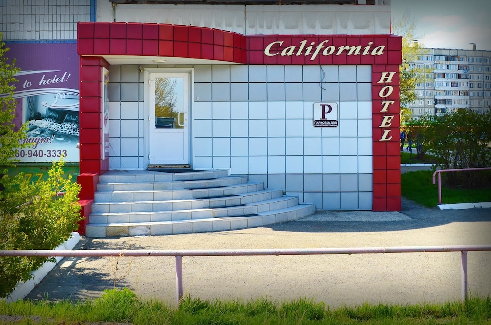 Hotel California - carbon neutral hotel in Biysk