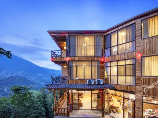 Longsheng Huanlongge Panorama Inn in Longsheng, People's Republic of China