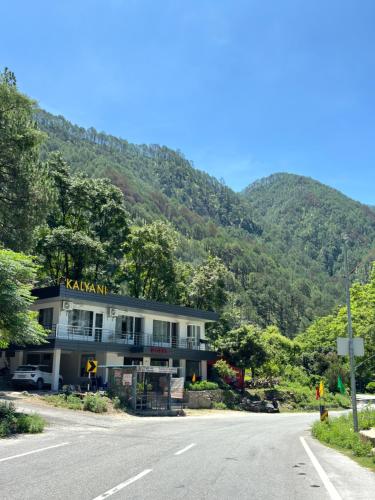Hotel Kalyani - last minute hotel in Unknown City