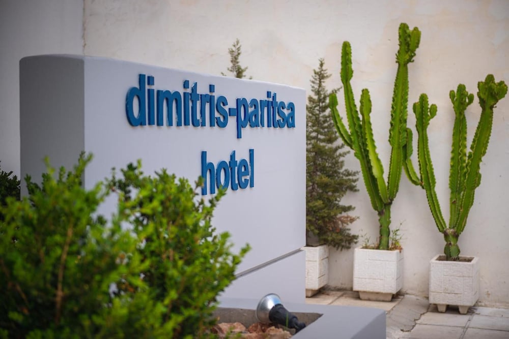 Dimitris Paritsa Hotel - carbon neutral hotel in Kos