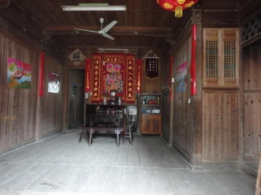 Peasant Household — hotel in Shangrao