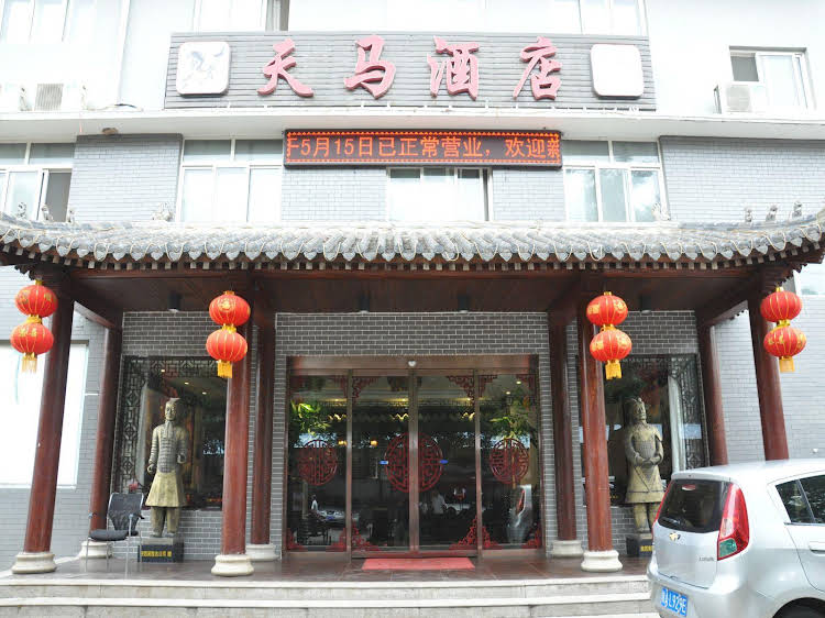 Laike Boutique Hotel - last minute hotel in Xi'an