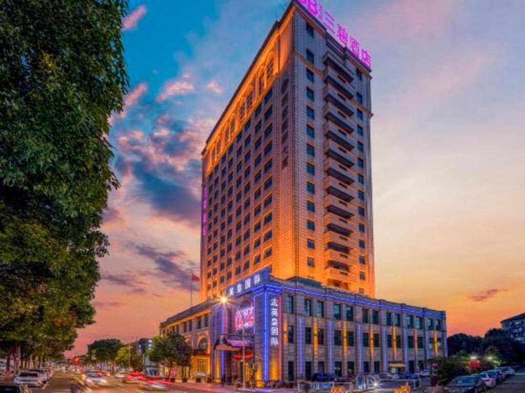 3B Hotel in Yuyao, People's Republic of China