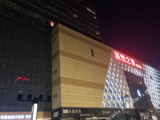 Manse B & B - last minute hotel in Linyi