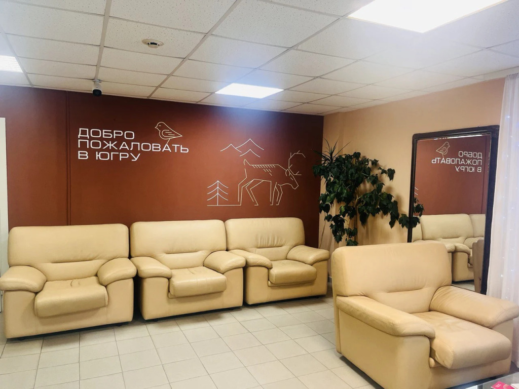 Sokol Hotel — Khanty Mansiysk