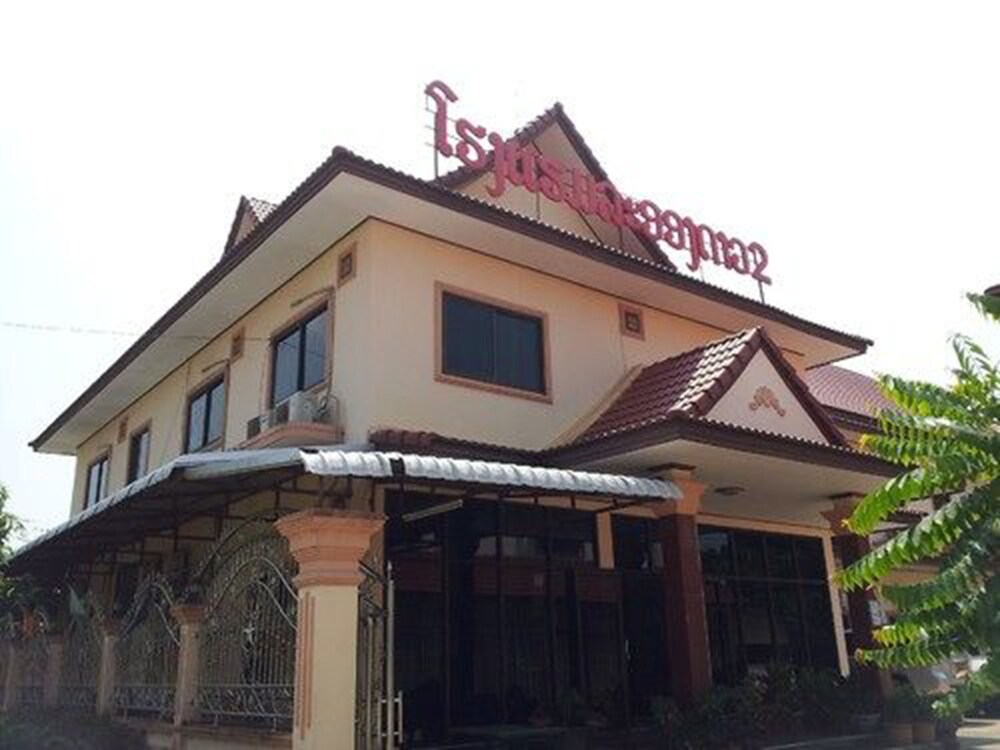La Ong Dao Hotel 2 in Vientiane, Laos