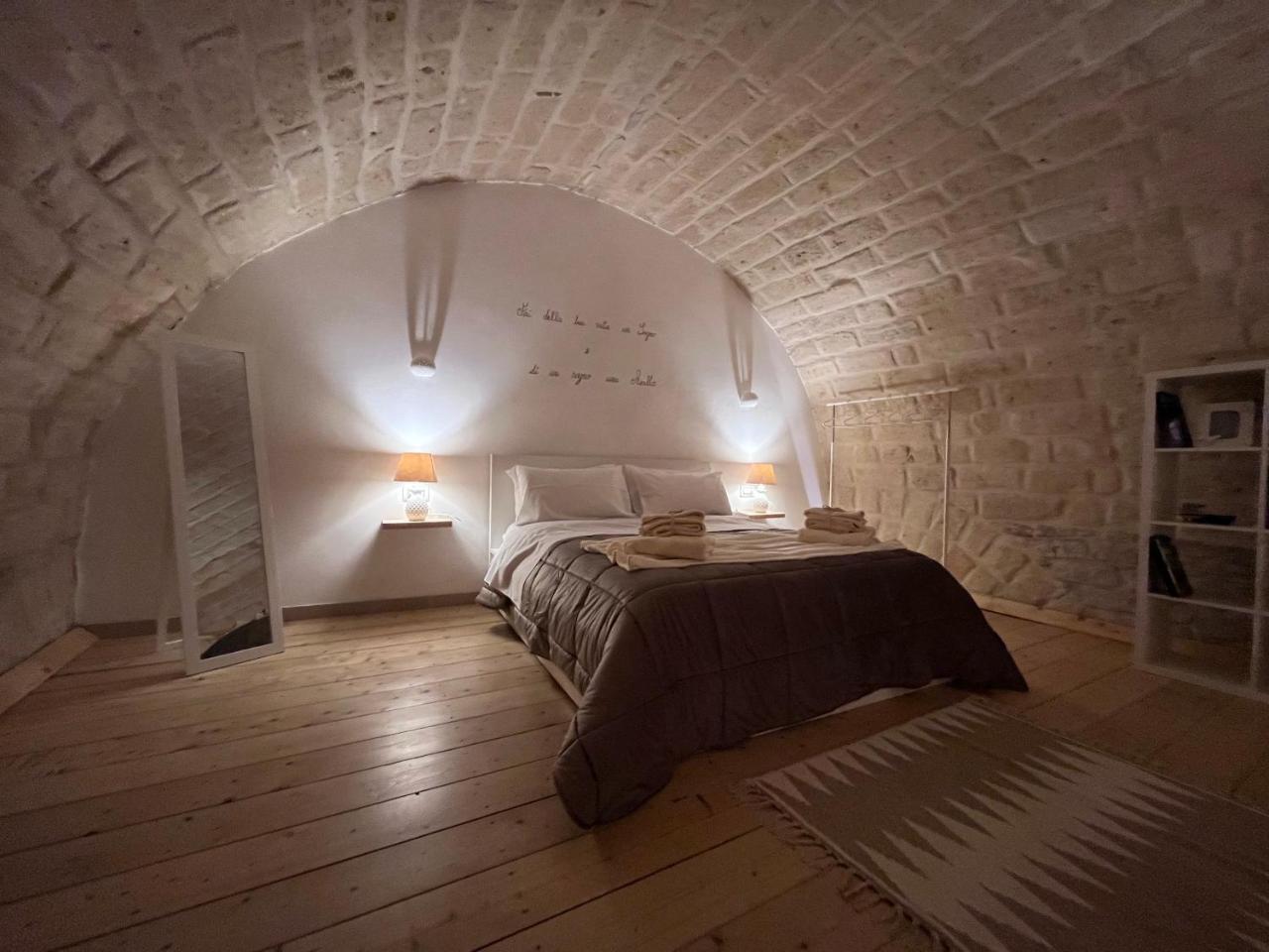 Epoca Suite House — 4-Star Luxury Hotel in Trani, Italy