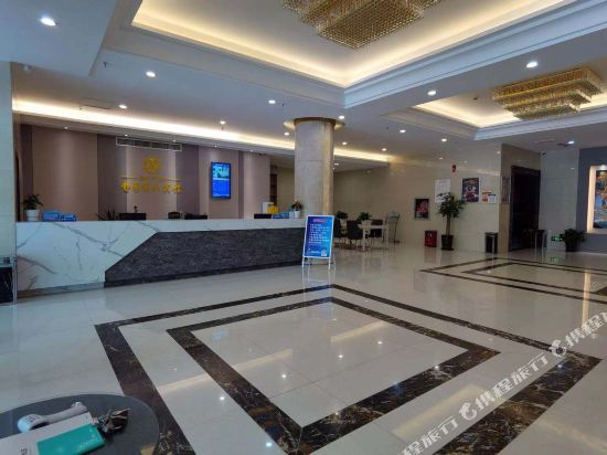 Jingyuan Business Hote — hotel in Wenling
